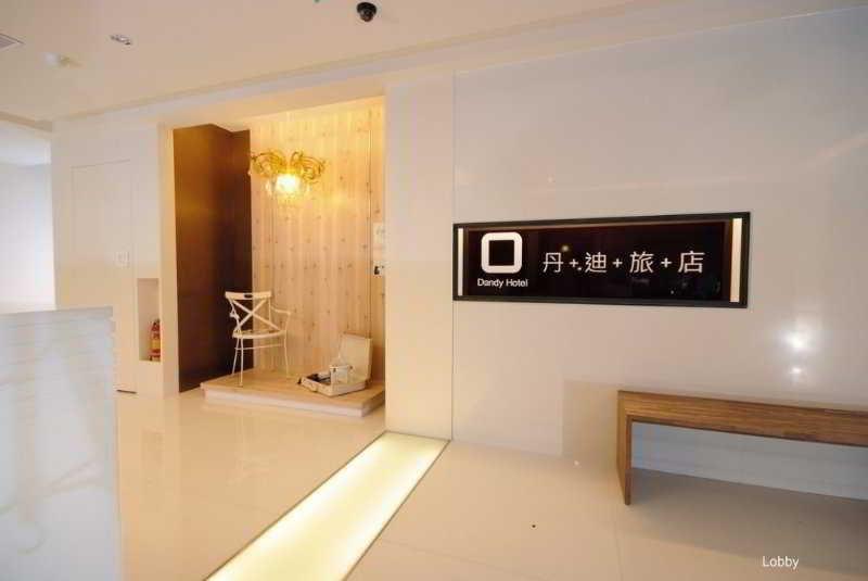 Dandy Hotel - Tianjin Branch Taipeh Exterior foto